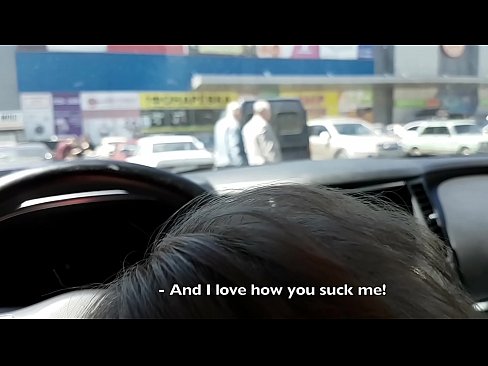 ❤️ Čiulpiama tiesiai automobilių stovėjimo aikštelėje prie prekybos centro Porno prie lt.onlyhdporn.ru ☑